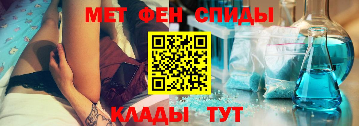 Amphetamine VHQ Орёл