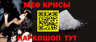 амф Славгород