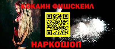 ECSTASY Славянск-на-Кубани