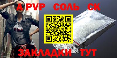 ECSTASY Славянск-на-Кубани