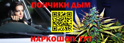 амф Славгород