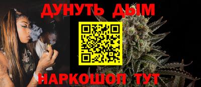 амф Славгород