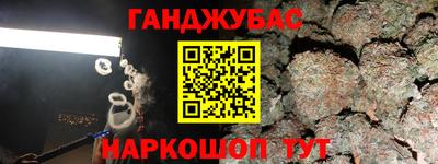 амф Славгород