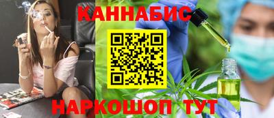 ECSTASY Славянск-на-Кубани