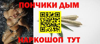 ECSTASY Славянск-на-Кубани
