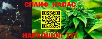 ECSTASY Славянск-на-Кубани