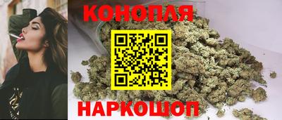 амф Славгород
