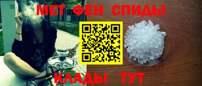шишки Сланцы