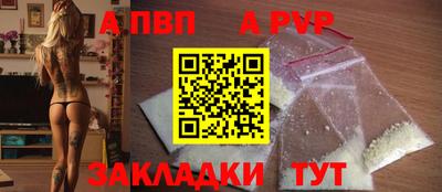 ECSTASY Славянск-на-Кубани