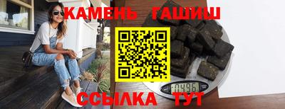 амф Славгород
