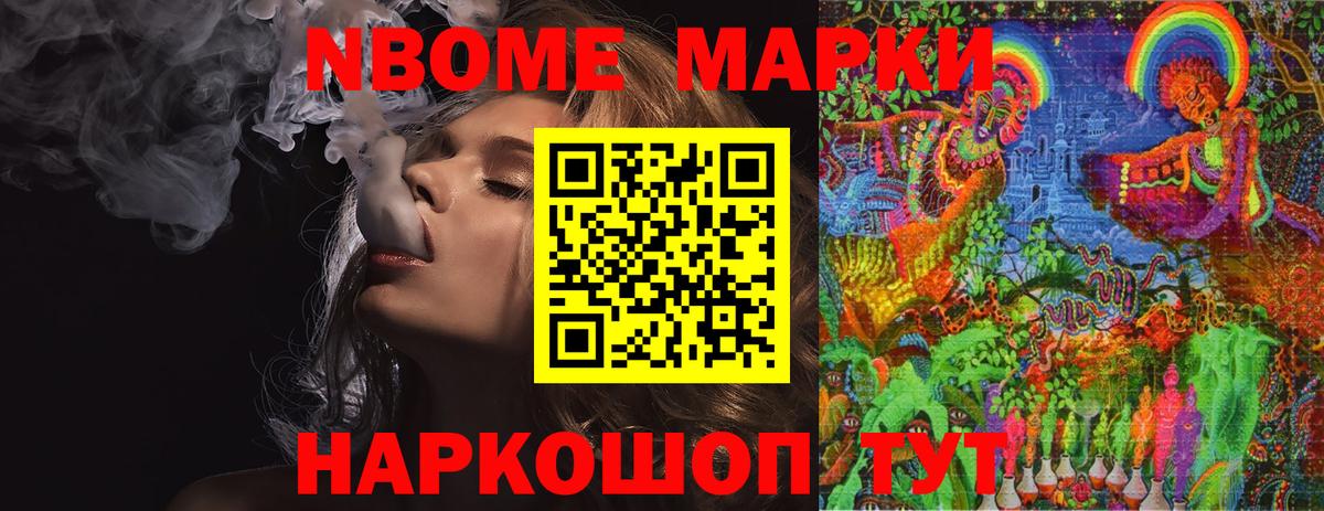 LSD-25 экстази ecstasy  LSD-25 экстази ecstasy  Вход с VPN    ONION  Орёл 
