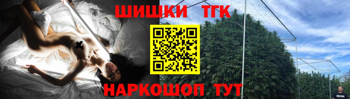 Галлюциногенные грибы Орёл